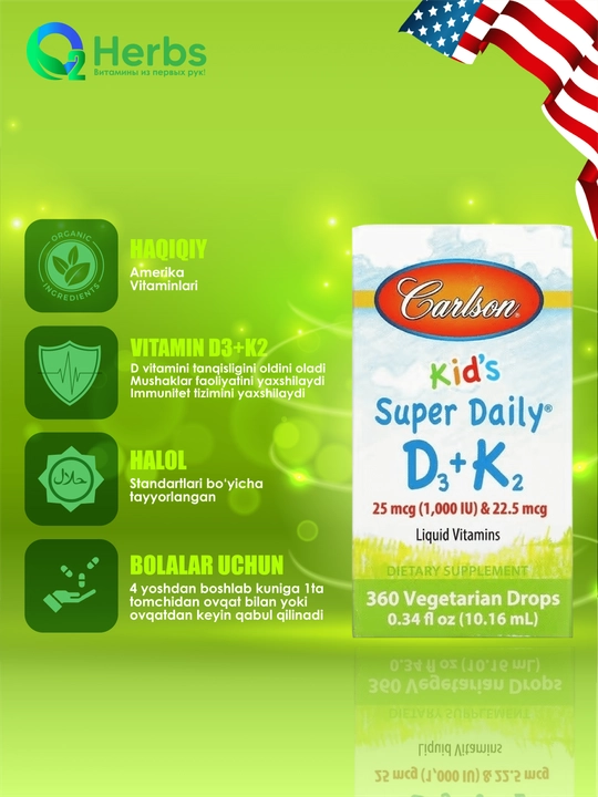 Витамины D3 + K2, Carlson, 1000 ME, 10.16 мл - 