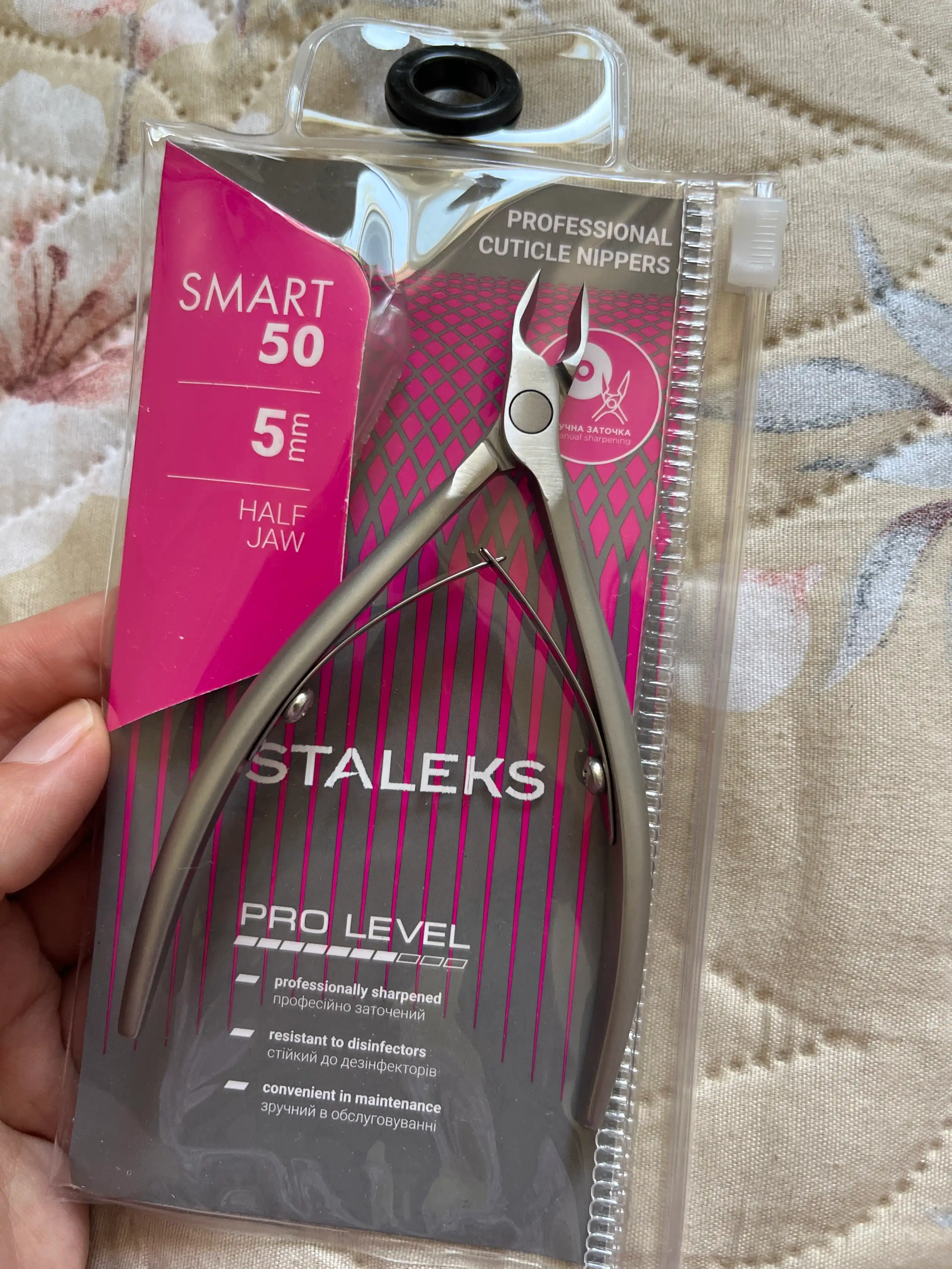 STALEKS SMART 50/ 5 mm teri qisqichlari
