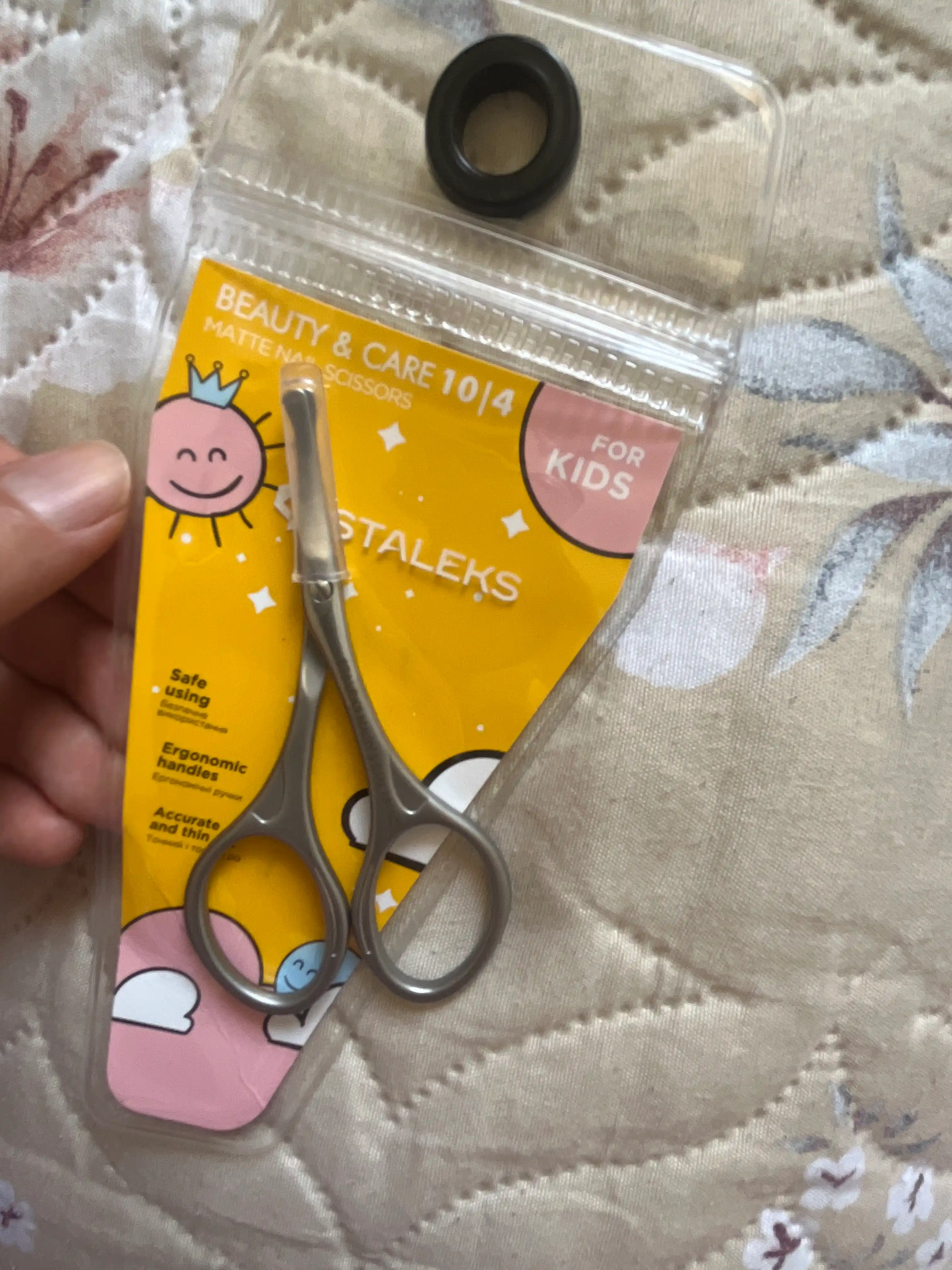 STALEKS Ножницы для ногтей детские матовые BEAUTY & CARE 10 TYPE 4