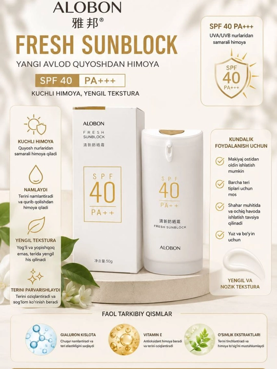 ALOBON Fresh Sunblock SPF40 PA+++ quyoshdan himoya kremi 50 g yuz uchun namlovchi krem - 