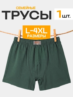 Yashil xaki