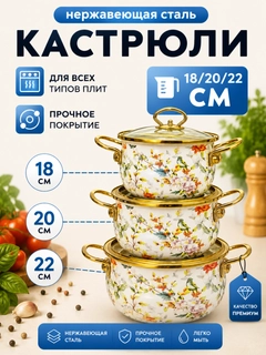 Серебряный