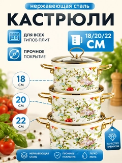 Кремовый