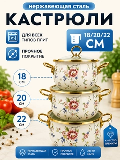 Прозрачный