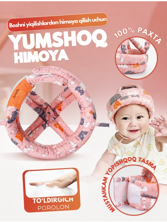Bolalar uchun himoya shlemi, chaqaloqlar bosh kiyimi, boshga himoya, 3-36 oylik