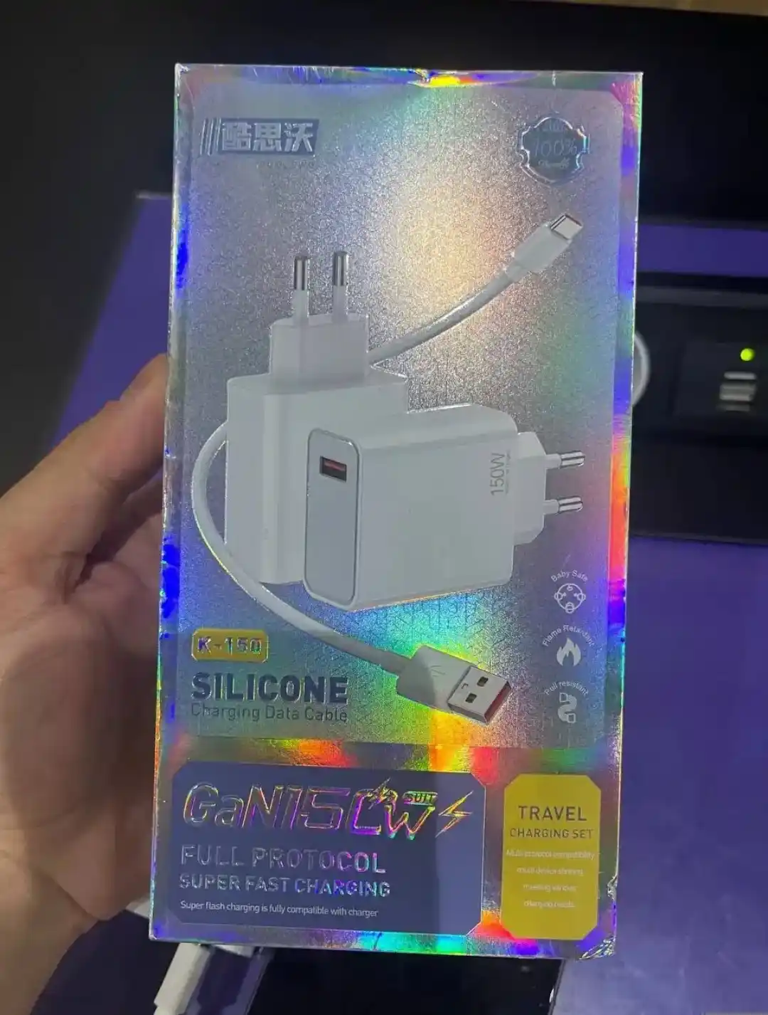 Быстрое зарядное устройство, Type-C/USB, белое,200–150В, для смар-в REDMI, POCO, и HUAWEI