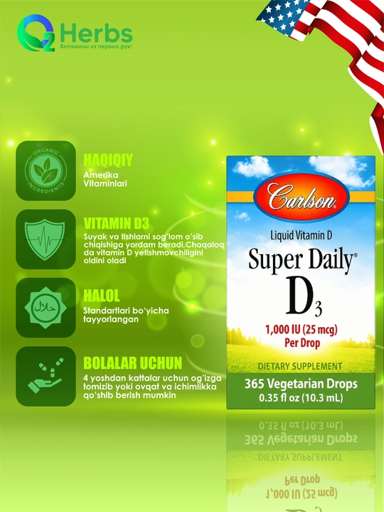 Vitamin D3, Carlson, 1000 IU, 10.3 ml - 