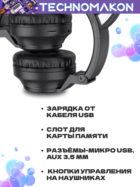 Quloqchali simsiz quloqchinlar Borofone BO18 Cat Ear