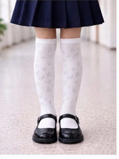 Белый