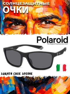 Qora