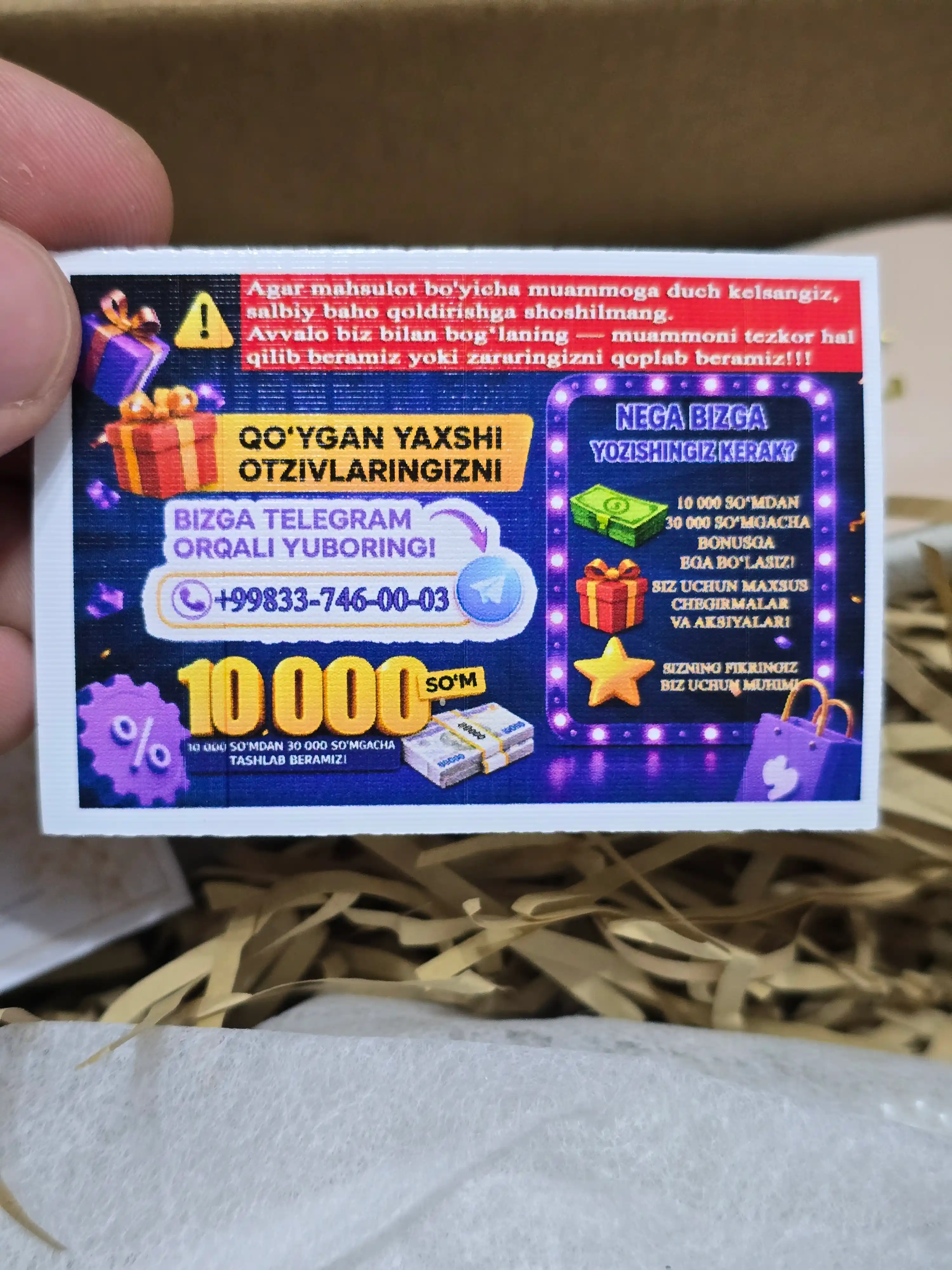 Ayollar poyabzali, to‘q qizil rangli poyabzal, baland poshnali poyabzal, chiroyli poyabzal, qayiqchalar, myullar