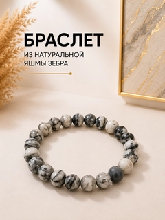 Светло-серый