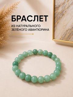 Лайм