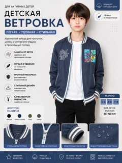 Серый