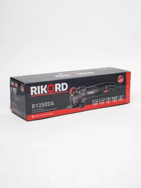 Болгарка RIKORD Professional, 125 мм, 6 скоростей