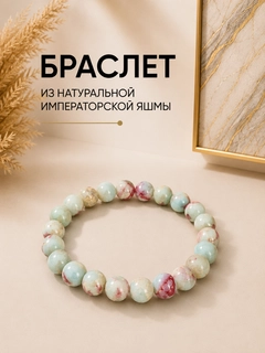Светло-синий