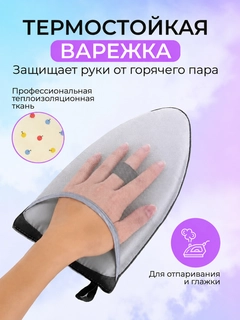 Белый