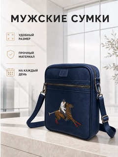 Синий
