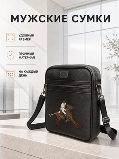 Черное стекло