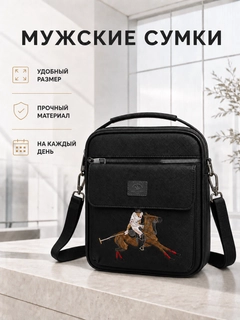 Хром