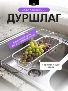 Серый металлик