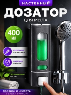 Qora
