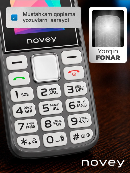 Tugmali telefon NOVEY 106