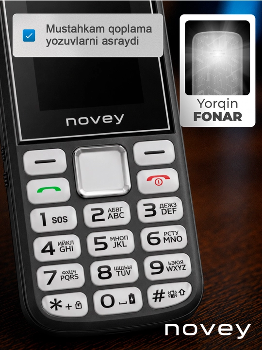 Tugmali telefon NOVEY 106