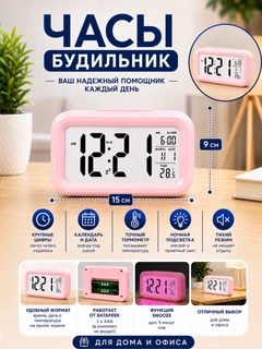 Конфетный