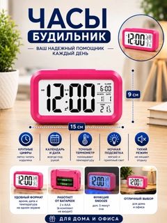 Пастельно-коралловый