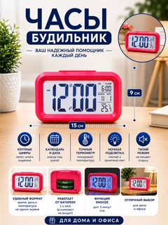 Рыжий
