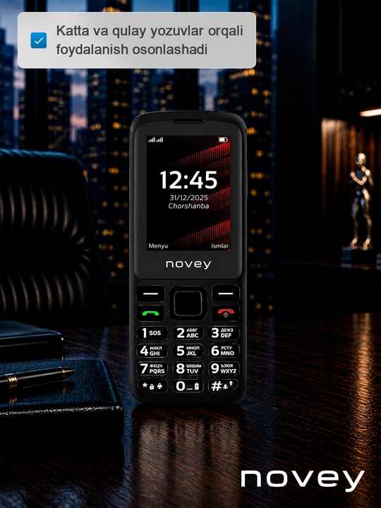 Кнопочный телефон Novey 200