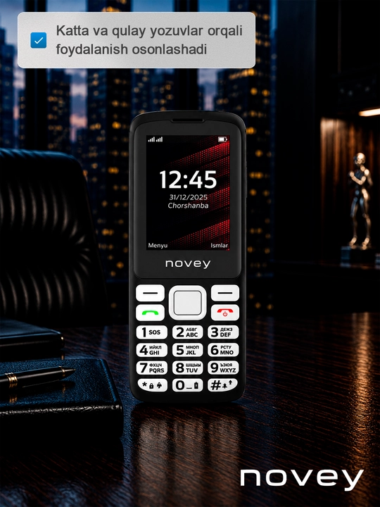 Кнопочный телефон Novey 200