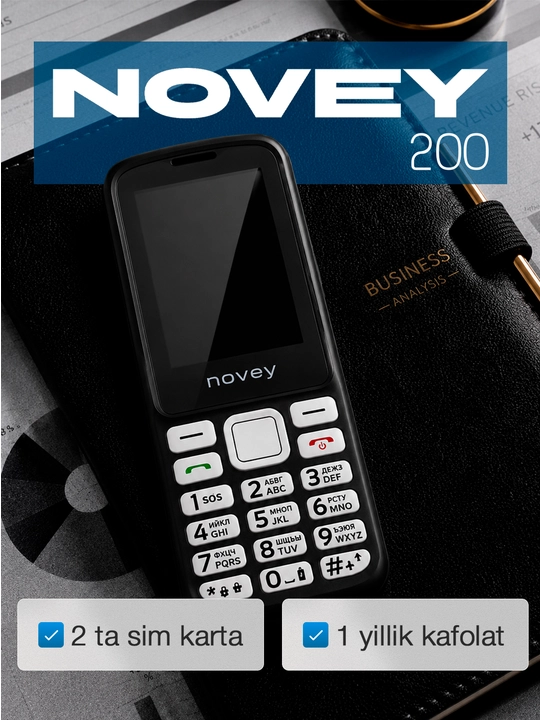 Кнопочный телефон Novey 200 - 