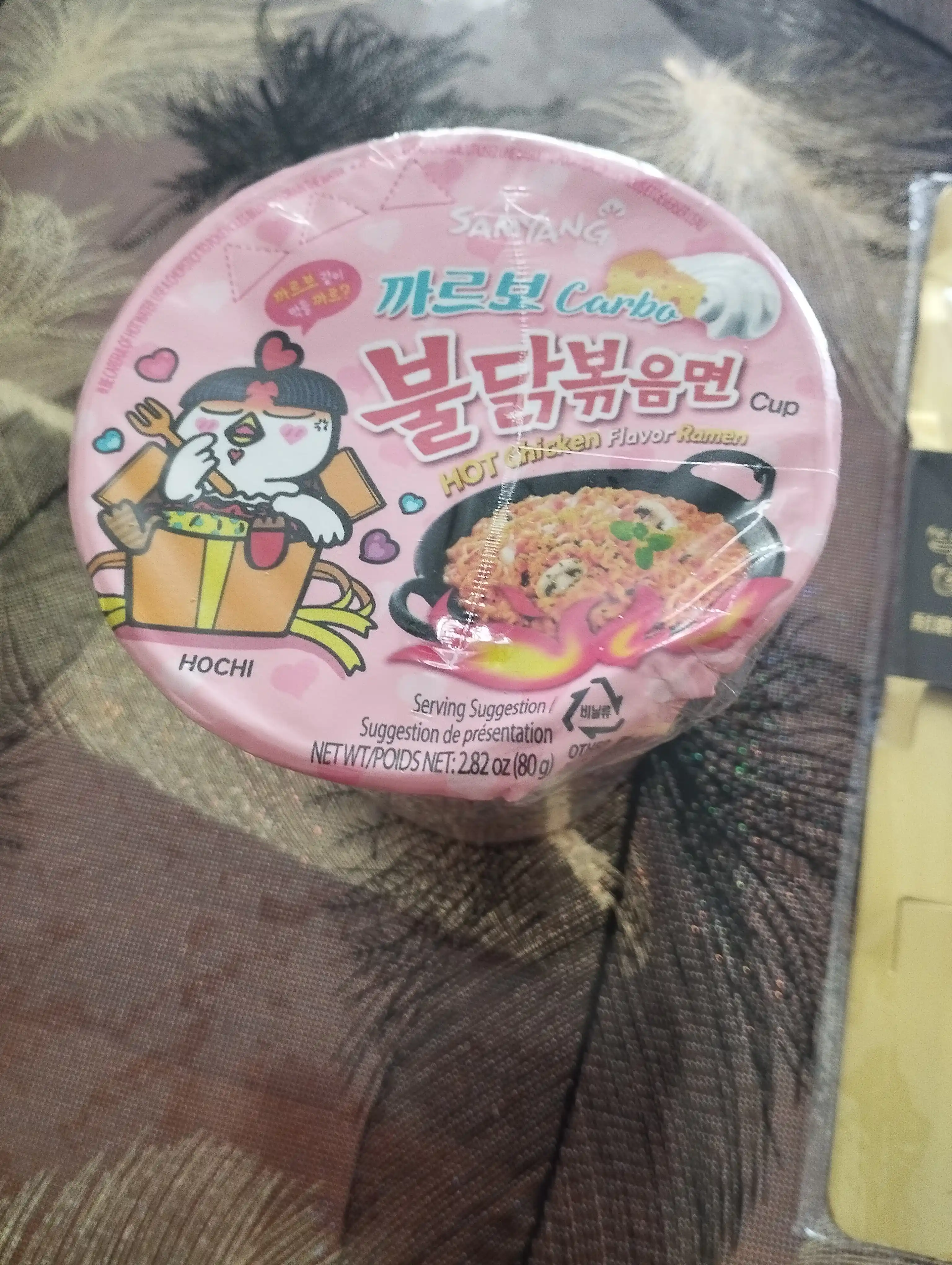 Лапша быстрого приготовления Samyang Cup Buldak Carbonara, 80 гр