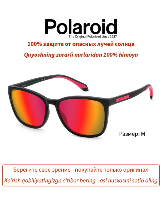 Солнцезащитные очки Polaroid, женские, защита от УФ-излучения, классика