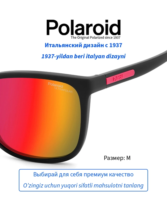 Солнцезащитные очки Polaroid, женские, защита от УФ-излучения, классика