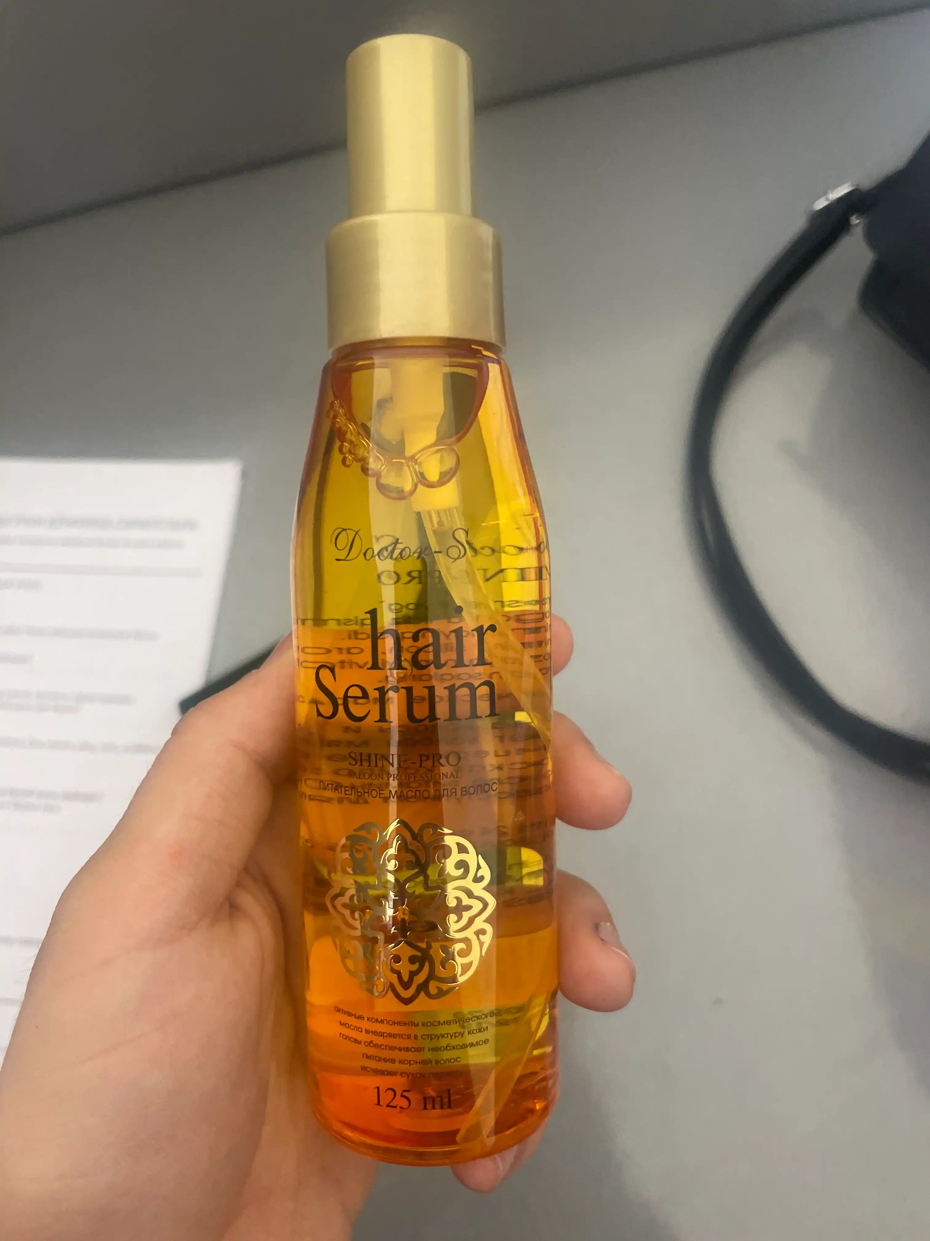 Sochlarga kasmetik oziqlantiruvchi uchun yog Doctor-S sochlarni mayin qiladi 125ml  100ml