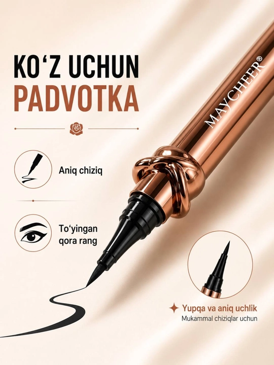 Подводка для глаз Maycheer, водостойкая, точная линия, черный eyeliner