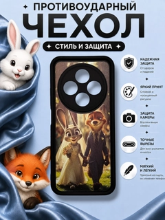 Серебряный