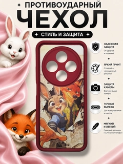 Песочный