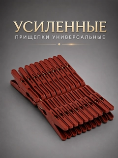 Бордовый