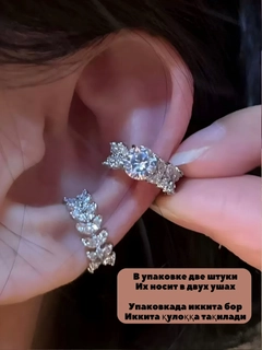 Бордовый