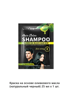 Бежевый
