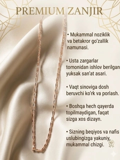 Tilla