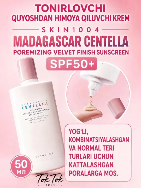 SKIN1004 Centella Velvet rang beruvchi quyoshdan himoya qiluvchi krem, mat qoplamali SPF50 - 