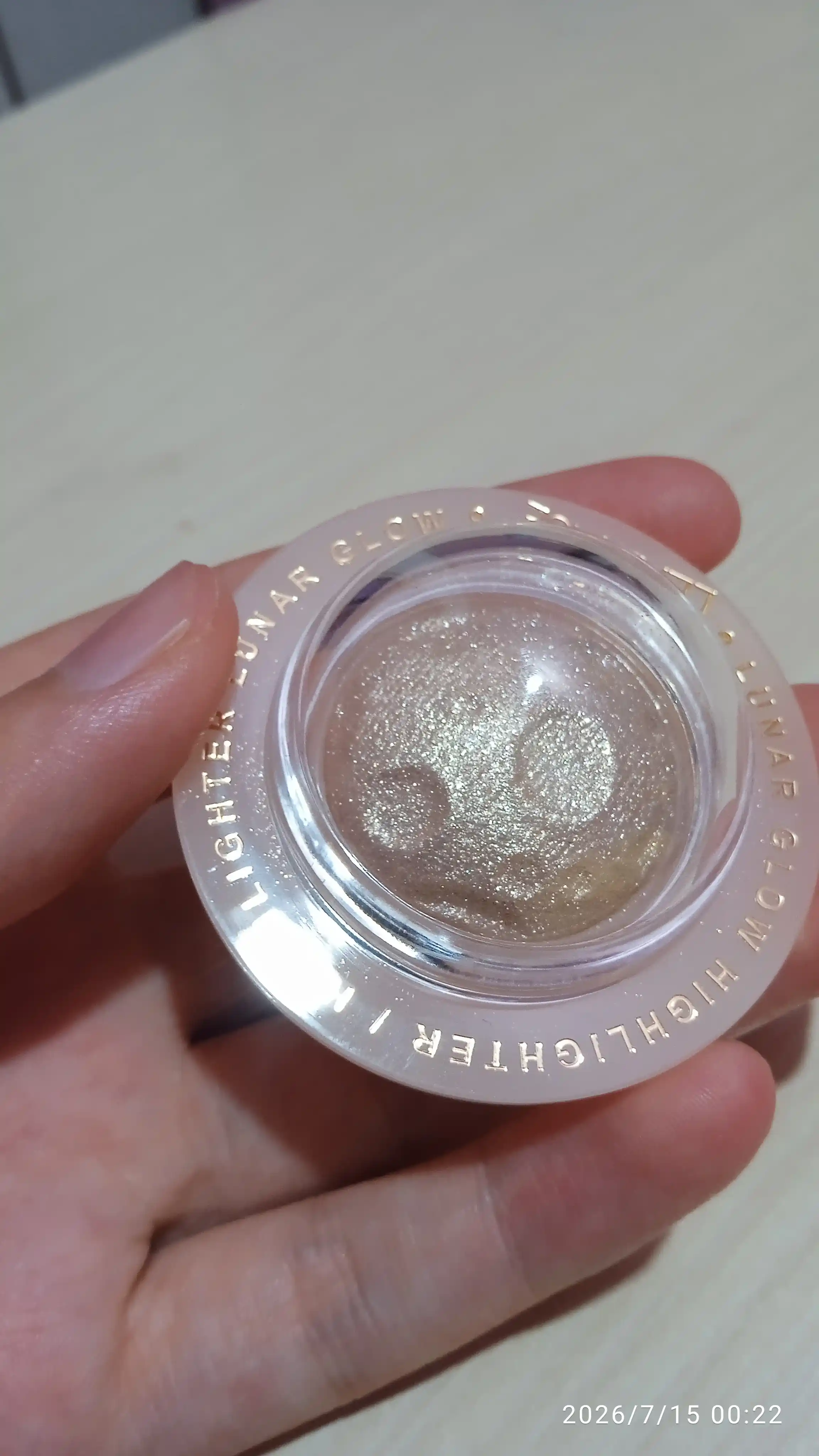 Yuz uchun suhoy haylayter tabiiy yorqinlik effekt LUNAR Glow, ton 1, 2, 3, 4