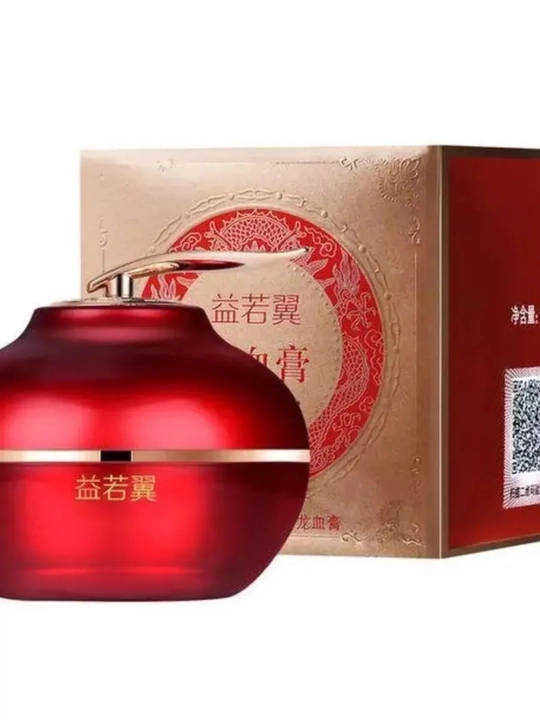 Dragon Blood Paste, Dragon Blood krem, yuz kremi, ajinlarga qarshi krem,, yuz parvarishi