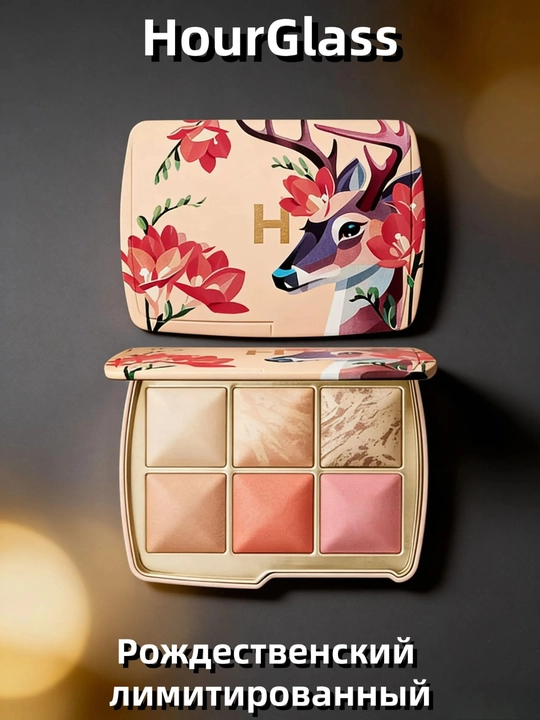 Палетка для лица Hourglass Ambient Lighting Edit Unlocked