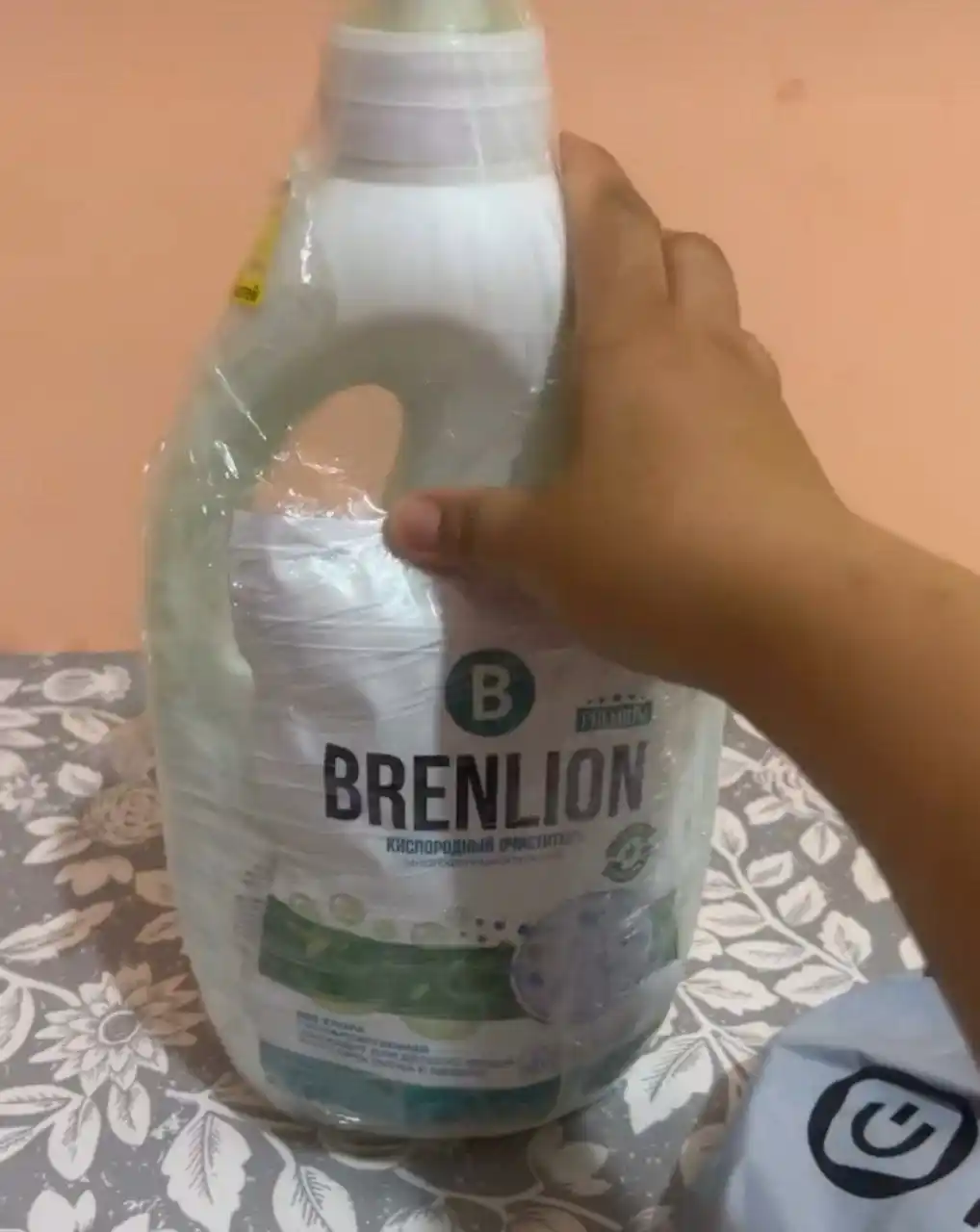 Набор BRENLION жидкий гель для стирки 3 кг и кислородный отбеливатель 300 г